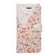 Happymori iPhone5/5S Blossom Diary オレンジ - 縮小画像1