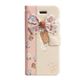 Happymori iPhone5/5s エンブロイダードリボンダイアリー ピンク - 縮小画像1