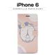 Happymori iPhone6 Chereville Paris Diary - 縮小画像1