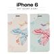 Happymori iPhone6 Dot Scarf Diary ブルースカーフ - 縮小画像1