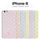 Happymori iPhone6 Honey Bonny Bar ラズベリー - 縮小画像1