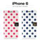 Happymori iPhone6 Style Dot Diary チェリー - 縮小画像1