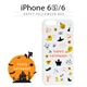Happymori iPhone6/6S Happy Halloween Bar - 縮小画像1