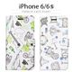 Happymori iPhone6/6S French Cafe Diary ブルー - 縮小画像1