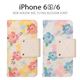 Happymori iPhone6s/6 New Reason Ave. Flying Blossom Diary ブルー - 縮小画像1