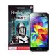 Healing Shield GALAXY S5 マイティ 超薄型強化ガラスフィルム - 縮小画像1