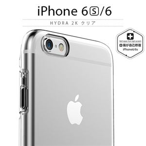 innerexile iPhone6/6S Hydra 2K クリア 商品写真1