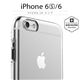 innerexile iPhone6/6S Hydra 2K クリア - 縮小画像1