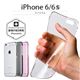 innerexile iPhone6/6S Hydra ブラック - 縮小画像1
