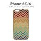 Man＆Wood iPhone6/6s 天然木ケース UV Rainbow Wave - 縮小画像1