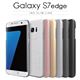 motomo Galaxy S7 edge INO SLIM LINE ゴールド - 縮小画像1