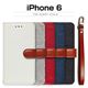 motomo iPhone6 The Diary Viola モノクローム - 縮小画像1