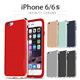 motomo iPhone6/6S INFINITY CHROME ブラックシルバー - 縮小画像1
