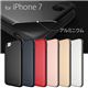 motomo iPhone7 INO METAL AL ブラックレッド - 縮小画像1