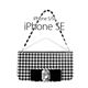 Mr. H iPhone5 Luxury Simple - 縮小画像1
