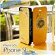 Mr. H iPhone5/5s Crystal Daisy 押し花入り - 縮小画像1