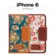 Mr.H iPhone6 Nosegay ピンク - 縮小画像1