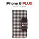 Mr.H iPhone6 Plus Luxury Simple - 縮小画像1