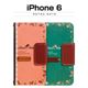 Mr.H iPhone6 Retro Note グリーン - 縮小画像1
