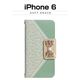 Mr.H iPhone6 Soft Grace - 縮小画像1