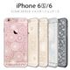 SG iPhone6s/6 Clear Shield イルミネーションケース シルバー ファイヤーキャッスル - 縮小画像1