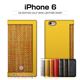 SLG Design iPhone6 D5 Edition Calf Skin Leather Diary ネイビー - 縮小画像1