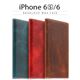 SLG Design iPhone6/6S Badalassi Wax case レッド - 縮小画像1