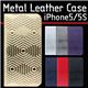 SLG iPhone5/5s D4 Metal Leather Diary シルバー - 縮小画像1