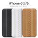 stil iPhone6/6S BOHEMIAN CHIC Diary ホワイト - 縮小画像1