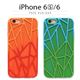 stil iPhone6/6S FREE RUN Bar グリーン - 縮小画像1