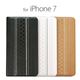 stil iPhone7 BOHEMIAN CHIC ホワイト - 縮小画像1