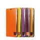 ZENUS GALAXY Note 3 Prestige Bohemian M Diary ブラウン - 縮小画像1