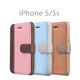 ZENUS iPhone5 Masstige E-note Diary ブルー - 縮小画像1