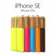 ZENUS iPhone5/5C Masstige E-Cork Pouch ネオンオレンジ - 縮小画像1