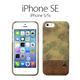 ZENUS iPhone5/5s Camoシリーズ迷彩柄バーケース - 縮小画像1