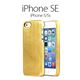 ZENUS iPhone5/5S Gold Bar - 縮小画像1