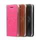 ZENUS iPhone5C Masstige Retro Z Diary ブラウン - 縮小画像1