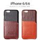 Zenus iPhone6/6S Blackシリーズ Combi Bar ブラック - 縮小画像1