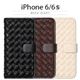 Zenus iPhone6/6S Mesh Diary ホワイト - 縮小画像1