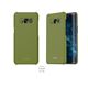 araree Galaxy S8 AERO SKIN ケール - 縮小画像1