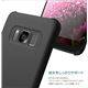 araree Galaxy S8 AERO SKIN ケール - 縮小画像3