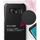 araree Galaxy S8 AERO SKIN ケール - 縮小画像4