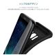 araree Galaxy S8 Airfit ブラック - 縮小画像3