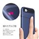 araree iPhone7 Amy ミッドナイトブルー - 縮小画像6