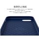 araree iPhone 7 Plus Airfit クリア - 縮小画像5