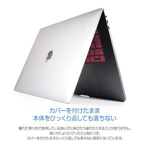 BEFiNE キースキン 2016 MacBook Pro 13&15インチ Touch BarとTouch ID対応 キーボードカバー バイオレット 商品写真4
