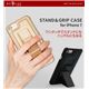 BOB PLUS iPhone7 STAND ＆ GRIP CASE ネイビー - 縮小画像1