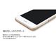BOB PLUS iPhone7 Plus STAND ＆ GRIP CASE ネイビー - 縮小画像3