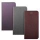 Chabel iPhone6 Metal Square Cover Diary シルバー - 縮小画像4