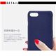 HANSMARE iPhone7 LEATHER SKIN CASE II シルバー - 縮小画像3